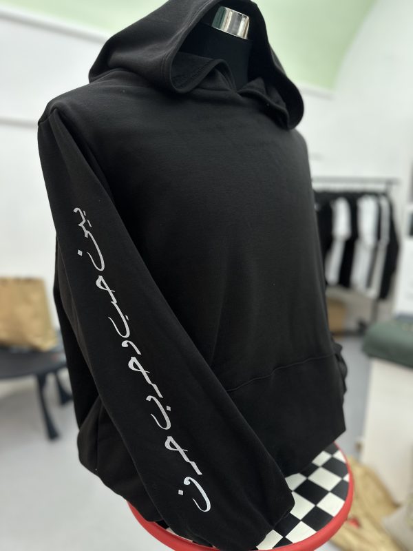 Cotton Fleece Printed Long Hoodie - Bayna Hob Wa Harb