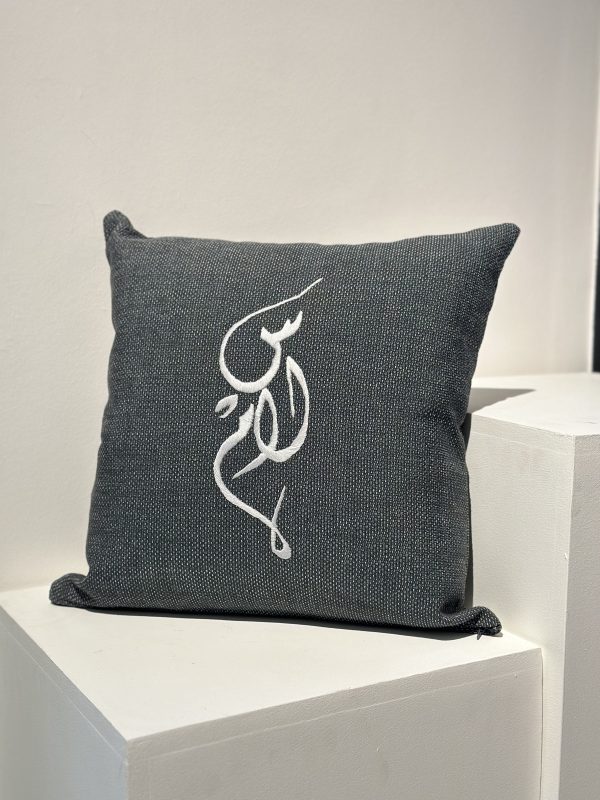 Digital Emboidered Cushion - Salam