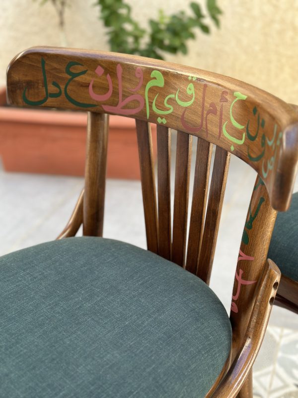 Hand Painted Wooden chair - Arabic Calligraphy & Arabesque