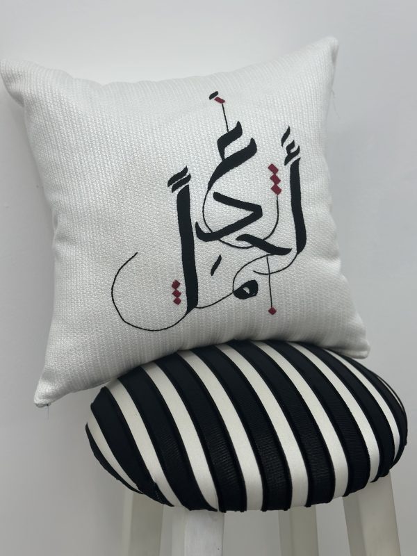 Digital Emboidered Cushion - Ghadan Ajmal