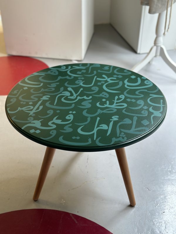 Hand Painted Wooden Round Low Table - Arab calligraphy