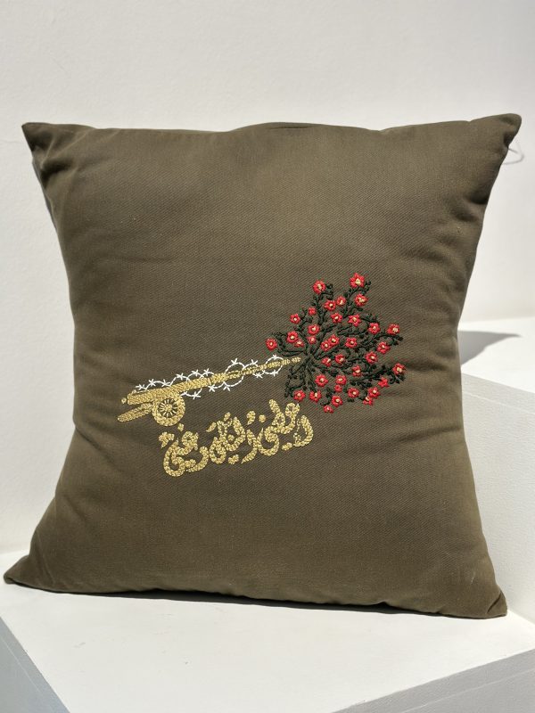 Hand Embroidedred Cushion	- Aatini naya wa ghani