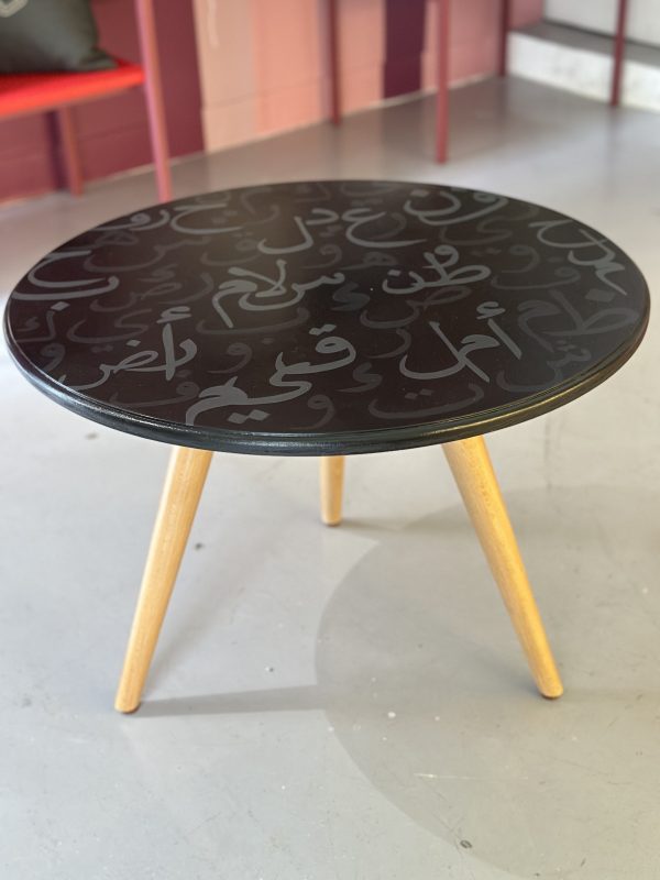 Hand Painted Wooden Round Low Table - Arab calligraphy - Image 3