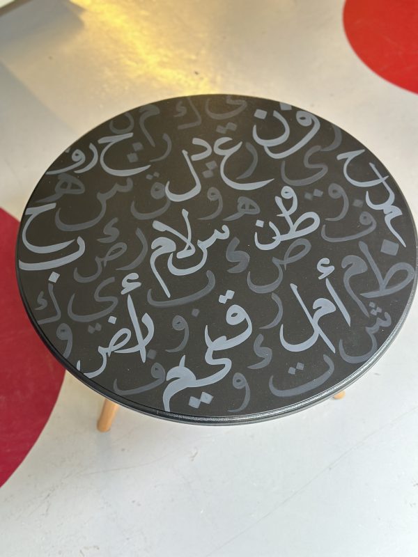 Hand Painted Wooden Round Low Table - Arab calligraphy - Image 4