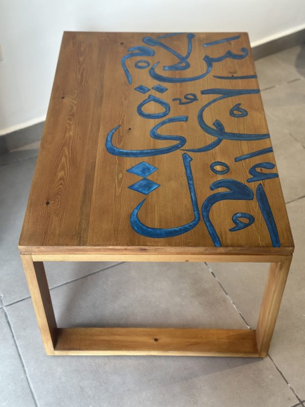 Hand Painted Wooden Coffee Table - Calligraphy