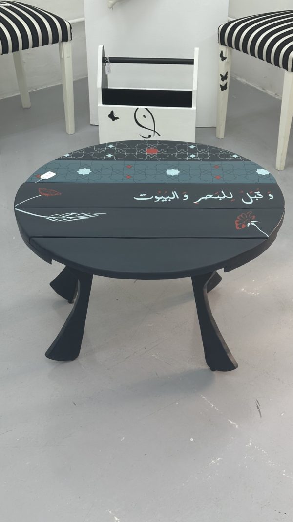 Hand painted Wooden Round Table - Wa koubalon Lil bahr wal Bouyou