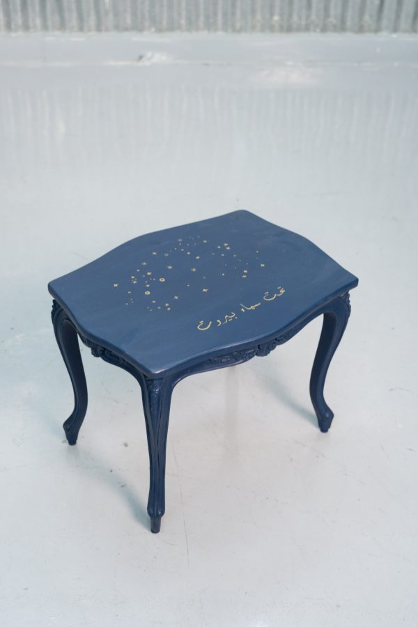 Hand Painted  Wooden Low Table - Taht Sama Beirut