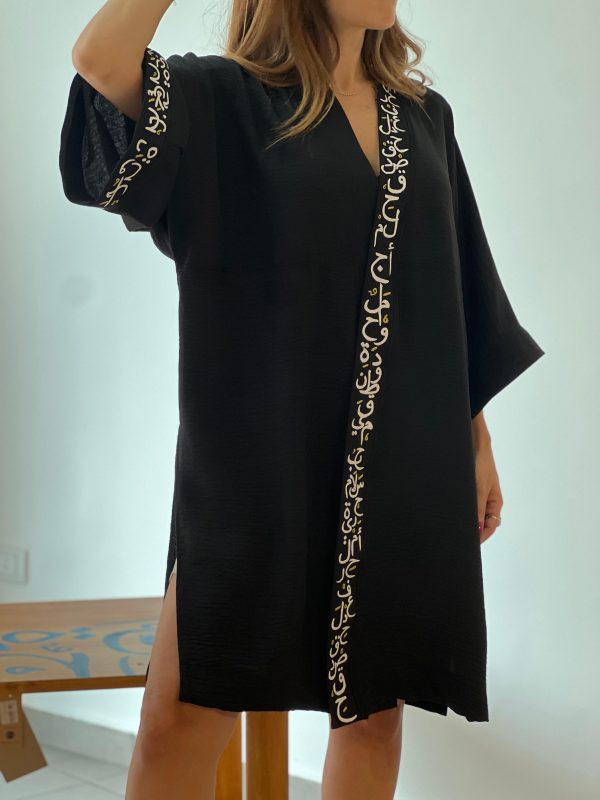 Linen Kaftan, with hand embroidery and fabric paint - Image 6