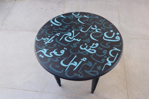 Hand Painted Wooden Round Low Table - Arab calligraphy - Image 2