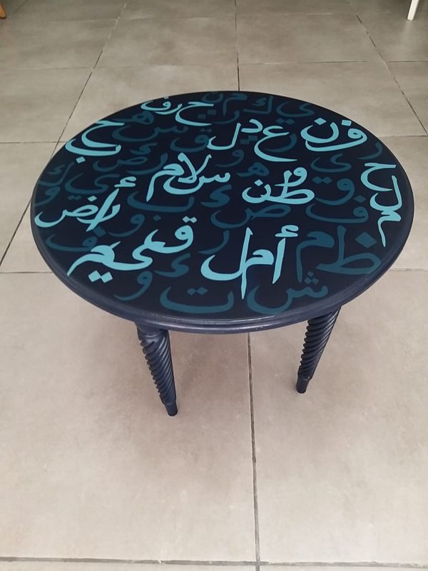 Hand Painted Wooden Round Low Table - Arab calligraphy - Image 4