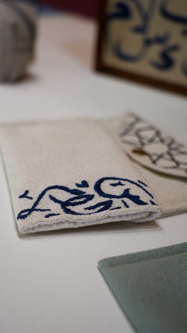 Embroidered Pouch - Salam