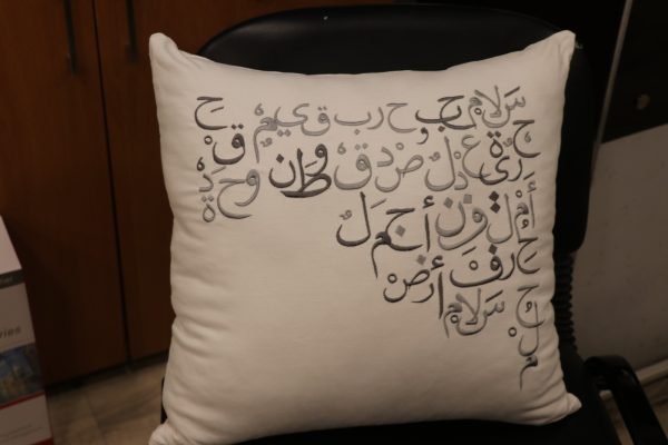 Digital Emboidered Cushion - Arabesque - Image 2