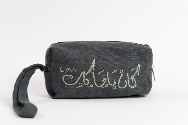 Embroidered Pouch -Kanyamakan