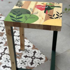 Hand Painted Stool