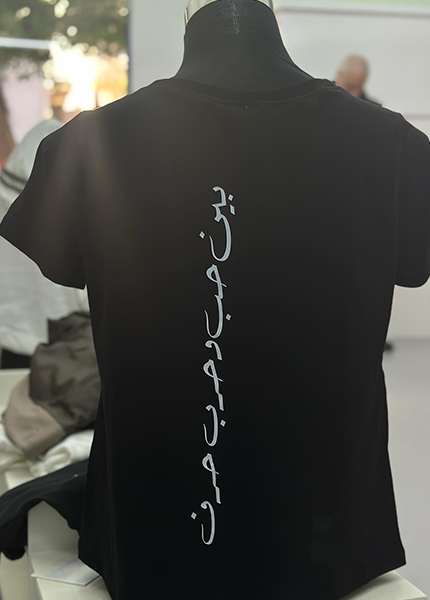 2D0D2F23-2862-45B1-97CA-3B16158FD534