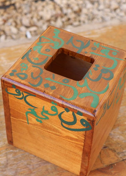 WhatsApp Image 2024-08-19 at 5.34.10 PM (2)