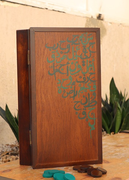 WhatsApp Image 2024-08-19 at 5.34.10 PM